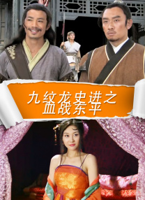 欧美成人aaaa免费高清